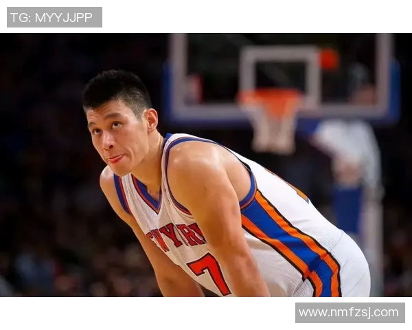 林书豪因伤缺席下一场NBA比赛：坚持与复出之路